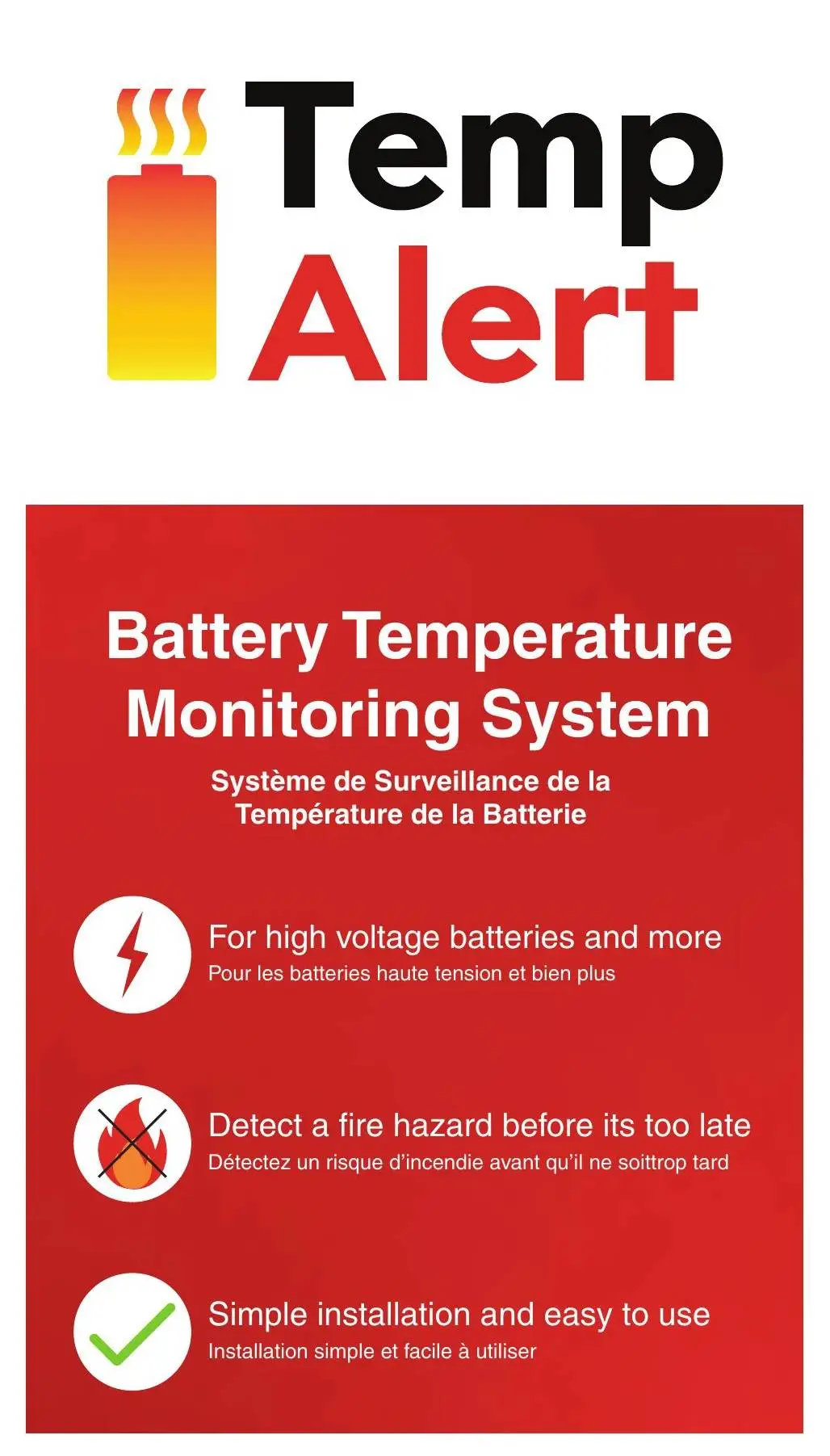 TempAlert battery sticker